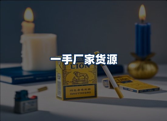 专业团队办公环境